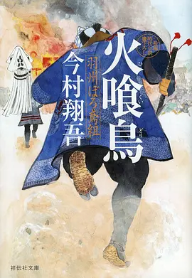 国漫出海昂西动画节资讯
